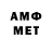 МДМА молли Azraa