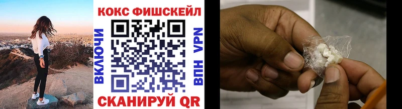 где можно купить   Ардатов  COCAIN Боливия 