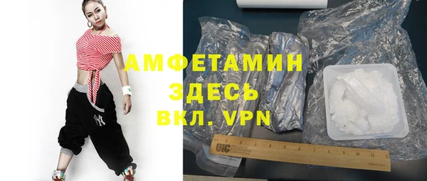 дурь Алзамай