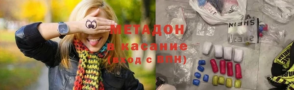 дурь Алзамай
