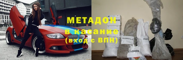 дурь Алзамай