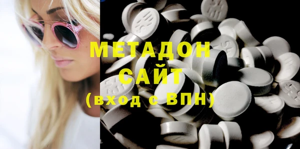 дурь Алзамай