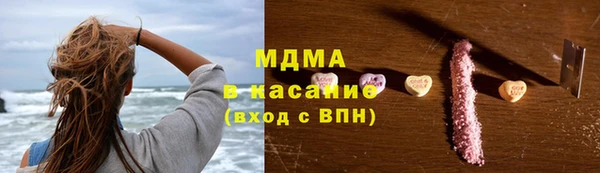 дурь Алзамай