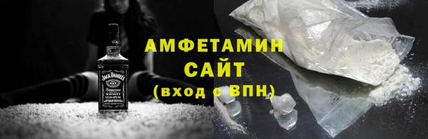 ГАЛЛЮЦИНОГЕННЫЕ ГРИБЫ Алексин