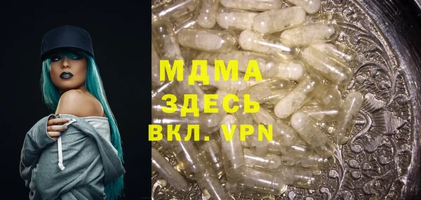 a pvp Алексеевка