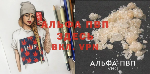 дурь Алзамай