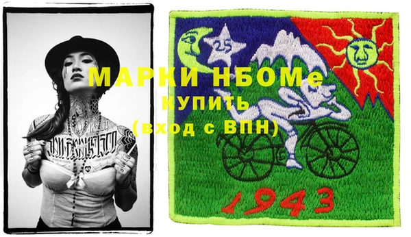 ГАЛЛЮЦИНОГЕННЫЕ ГРИБЫ Алексин