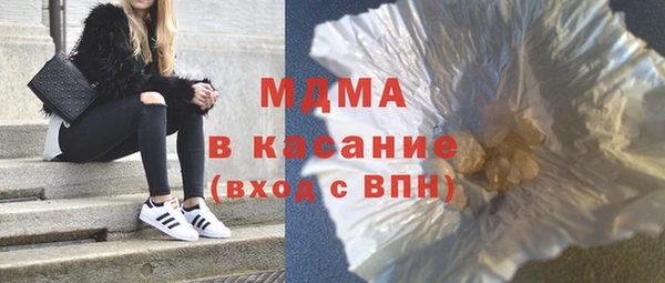 дурь Алзамай