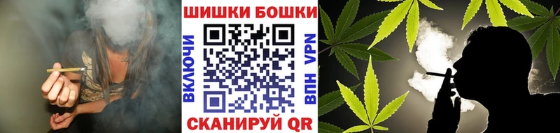 Конопля конопля  Ардатов 